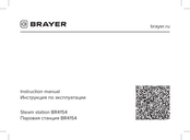 BRAYER BR4154 Instruction Manual