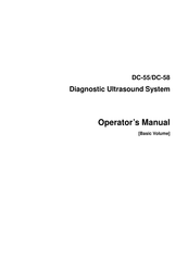 Mindray DC-55 Operator's Manual