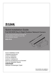D-Link DCS-7513 Quick Installation Manual