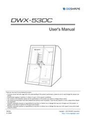 DGSHAPE DWX-53DC User Manual