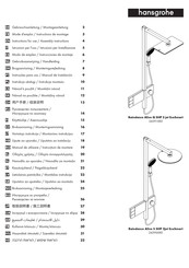 Hans Grohe Raindance Alive Q SHP 2 jet EcoSmart 24591 0 Series Instructions For Use/Assembly Instructions