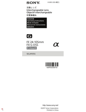 Sony SEL24105G Operating Instructions