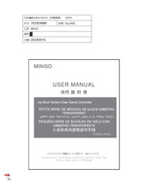 Miniso Ice Brick MG35 User Manual