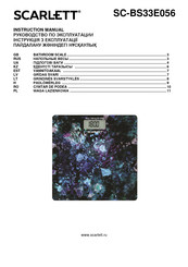 Scarlett SC-BS33E056 Instruction Manual