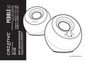 Creative PEBBLE V3 Quick Start Manual