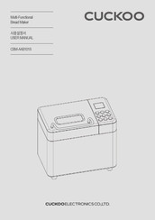 Cuckoo CBM-AAB101S-C User Manual