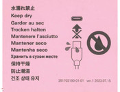 Audio Technica ATH-TWX7 Quick Start Manual