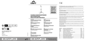 Crivit 467071 2410 Instructions For Use Manual