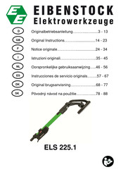 EIBENSTOCK ELS 225.1 Original Instructions Manual