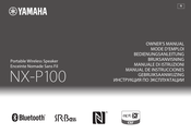 Yamaha NX-P100 Owner's Manual