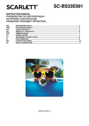 Scarlett SC-BS33E091 Instruction Manual