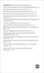 Xiaomi MAF15 User Manual