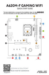 Asus A620M-F GAMING WIFI Quick Start Manual