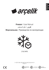 arcelik 2162 NFB User Manual