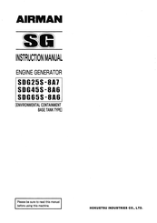 AirMan SDG25S-8A7 Instruction Manual