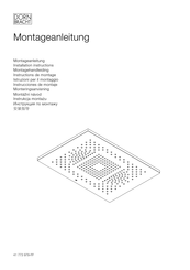 Dornbracht SERENITY SKY 41 773 979 Series Installation Instructions Manual