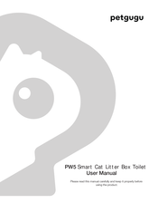 petgugu PW5 User Manual