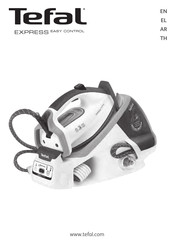 TEFAL EXPRESS EASY CONTROL GV7550M0 Manual
