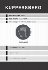 Kuppersberg GLM 6082 Technical Passport