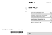 Sony REON POCKET Startup Manual