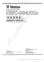 Vestax VMC-004FXu Owner's Manual