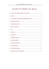 PalmMicro AG-168V User Manual