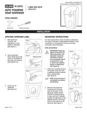 U-Line H-3415BL Installation Manual