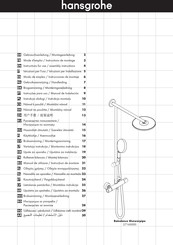 Hans Grohe Raindance Showerpipe 27160000 Instructions For Use/Assembly Instructions