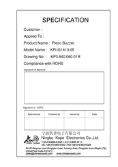 KEPO KPI-G1410-05 Manual
