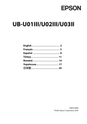 Epson UB-U02III User Manual