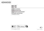 Kenwood KDC-101 Instruction Manual