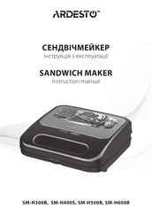 ARDESTO SM-H500B Instruction Manual