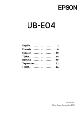 Epson UB-E04 User Manual