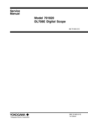 YOKOGAWA DL708E Service Manual