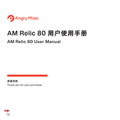 Angry Miao AM Relic 80 User Manual