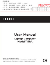 Tecno T15RA User Manual