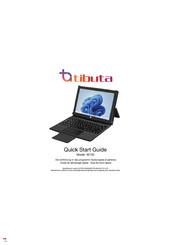 tibuta W120 Quick Start Manual