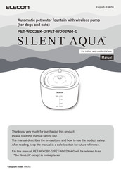 Elecom SILENT AQUA PET-WD02BK-G Manual