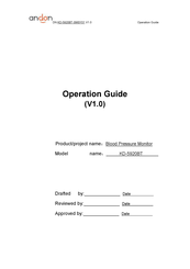 Andon KD-5920BT Operation Manual