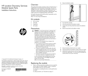 HP Intelligent Series Installation Instructions