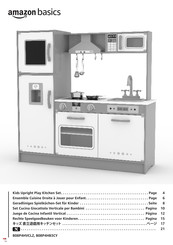 Amazon B08P4HB3CY Manual