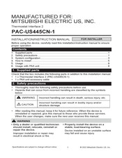 Mitsubishi Electric PAC-US445CN-1 Manual