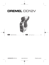 Dremel DD12V-S1 Instructions Manual