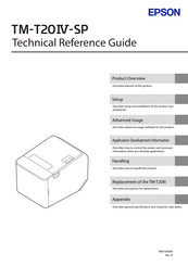 Epson TM-T20IV-SP Technical Reference Manual