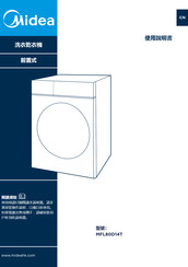 Midea MFL80D14T User Manual