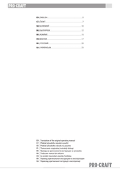 Pro-Craft PMT22 Translation Of The Original Operating Manual