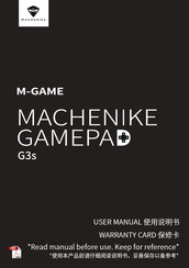 MACHENIKE M-GAME G3s User Manual