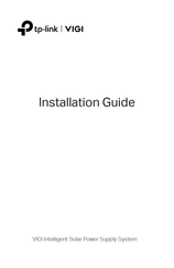 TP-Link VIGI SP6020 Installation Manual