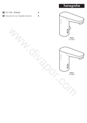 Hans Grohe Focus 31174007 Instructions For Use/Assembly Instructions