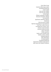 Huawei RTS-AL00 Quick Start Manual